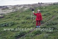 alexandriamou_delta_axiou31