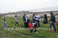 alexandriamou_delta_axiou32
