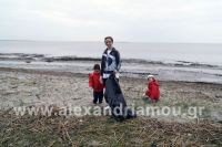 alexandriamou_delta_axiou34
