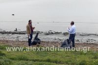 alexandriamou_delta_axiou36