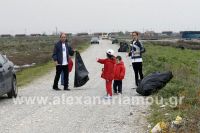 alexandriamou_delta_axiou39