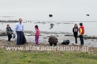 alexandriamou_delta_axiou40