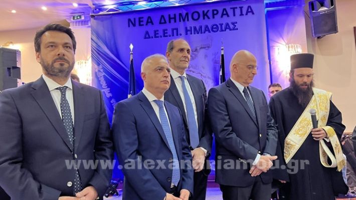 www.alexandriamou.gr_dendias23417306270_390261750257306_7208979985275013951_n(1)