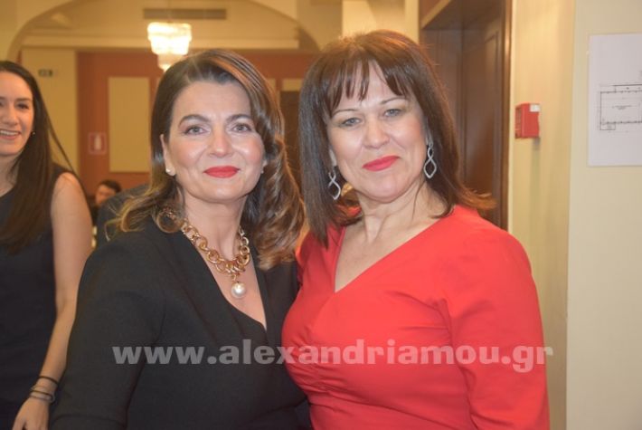 www.alexandriamou.gr_dendias24DSC_0535