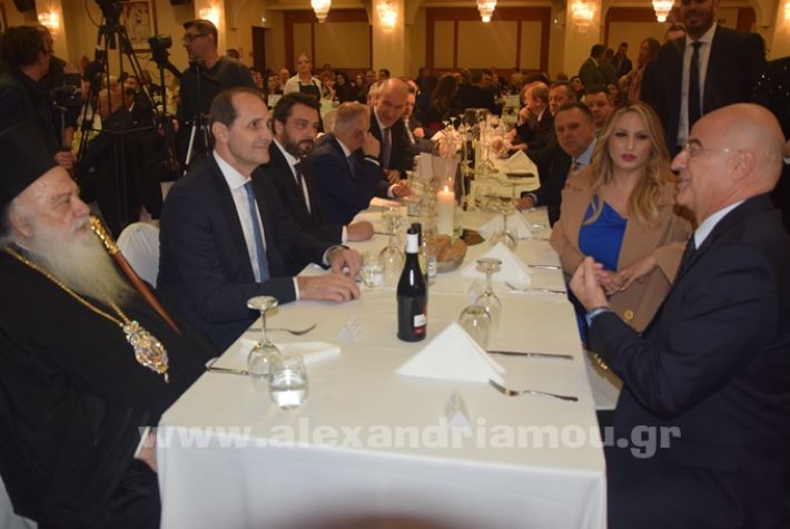 www.alexandriamou.gr_dendias24DSC_0621