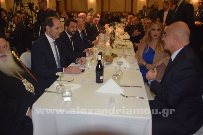 www.alexandriamou.gr_dendias24DSC_0622