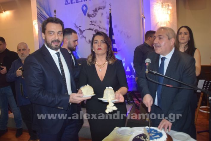 www.alexandriamou.gr_dendias24DSC_0632