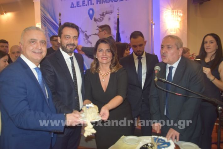 www.alexandriamou.gr_dendias24DSC_0634