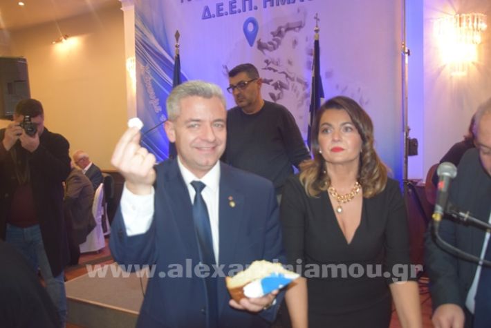 www.alexandriamou.gr_dendias24DSC_0637