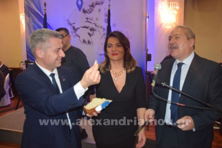 www.alexandriamou.gr_dendias24DSC_0638