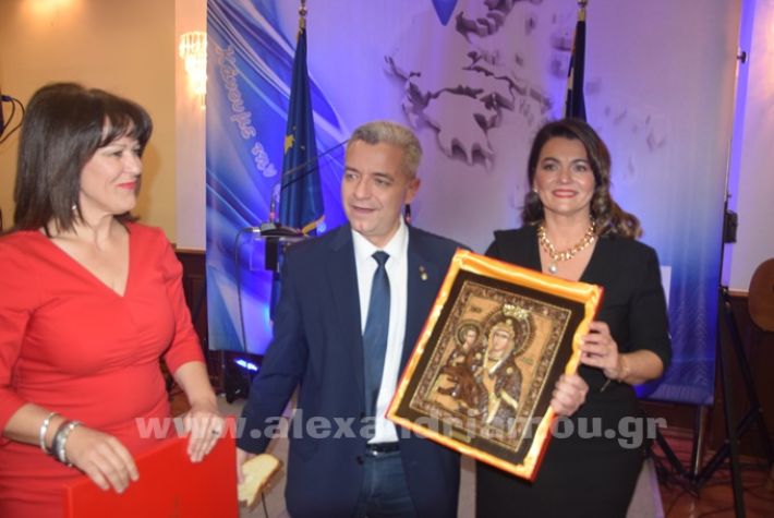 www.alexandriamou.gr_dendias24DSC_0650