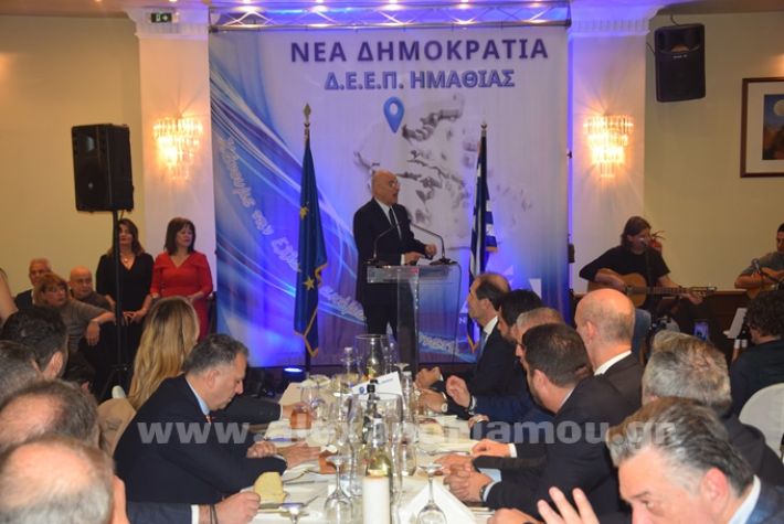 www.alexandriamou.gr_dendias24DSC_0736