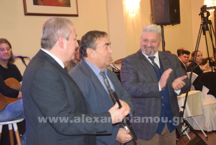 www.alexandriamou.gr_dendias24DSC_0757