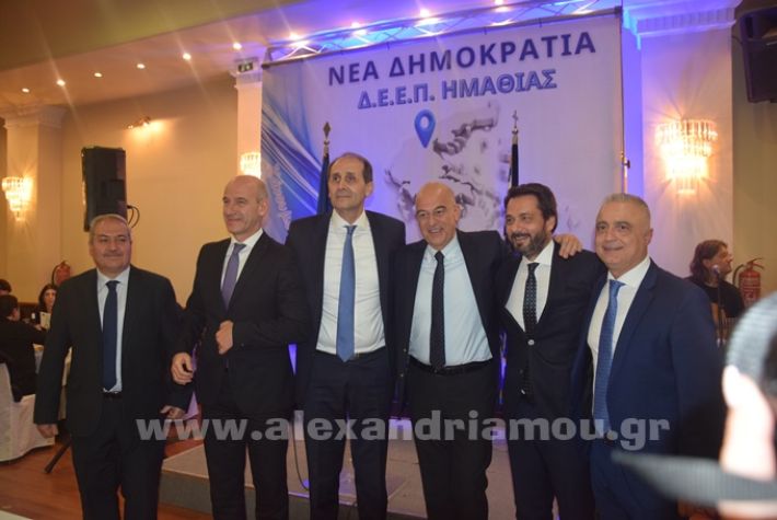 www.alexandriamou.gr_dendias24DSC_0779