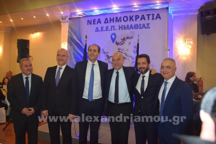 www.alexandriamou.gr_dendias24DSC_0780