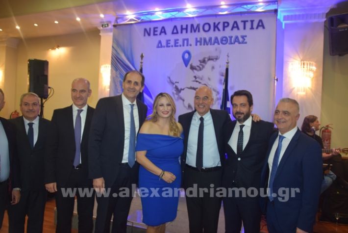 www.alexandriamou.gr_dendias24DSC_0790