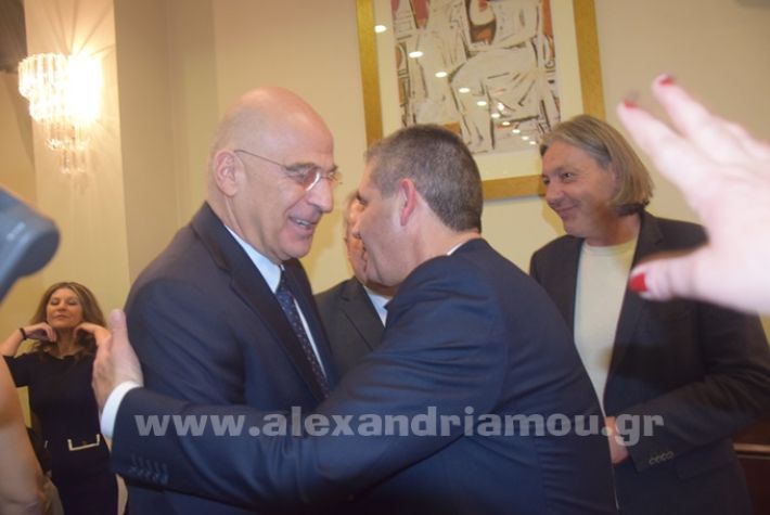 www.alexandriamou.gr_dendias24DSC_0811