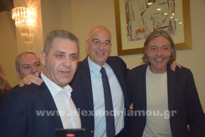 www.alexandriamou.gr_dendias24DSC_0814