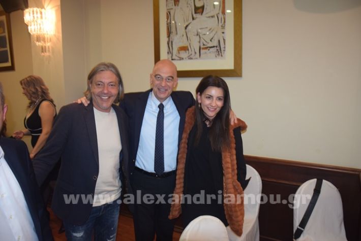 www.alexandriamou.gr_dendias24DSC_0817