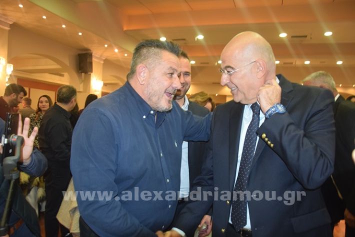 www.alexandriamou.gr_dendias24DSC_0847