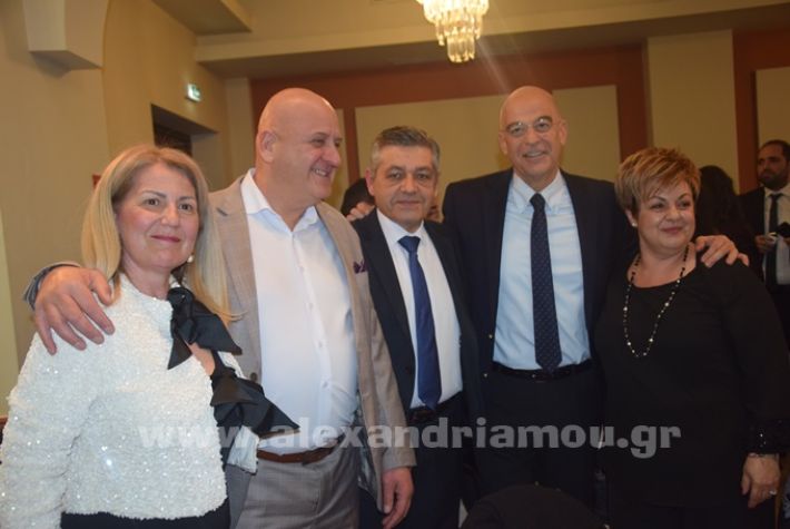 www.alexandriamou.gr_dendias24DSC_0854