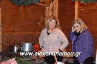 alexandriamou_dentro_070008