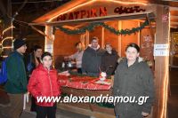 alexandriamou_dentro_070009