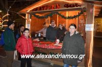 alexandriamou_dentro_070011