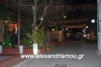 alexandriamou_dentro_070025