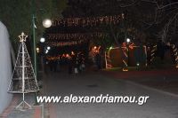 alexandriamou_dentro_070026