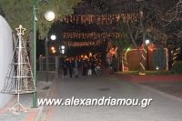 alexandriamou_dentro_070027