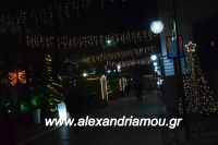 alexandriamou_dentro_070029