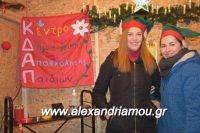 alexandriamou_dentro_070030