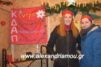 alexandriamou_dentro_070030