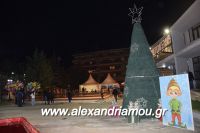 alexandriamou_dentro_070033