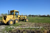 alexandriamou_dhmos_ergasies0001