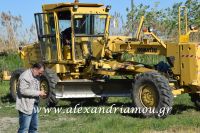 alexandriamou_dhmos_ergasies0014