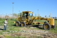 alexandriamou_dhmos_ergasies0016