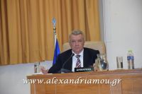 alexandriamou_dhmotiko11.04.160004