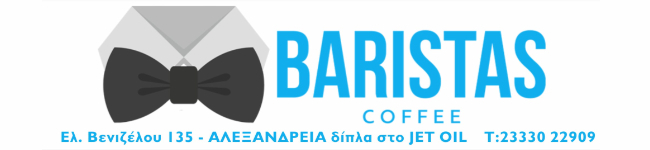 020-baristas.jpg