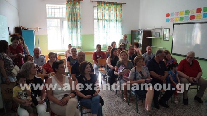 www.alexandriamou.gr_dimnisigiorti2025DSC02209