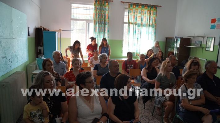 www.alexandriamou.gr_dimnisigiorti2025DSC02212