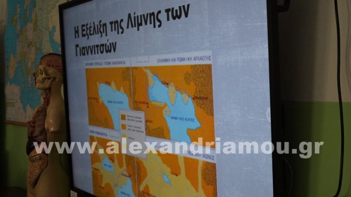 www.alexandriamou.gr_dimnisigiorti2025DSC02214