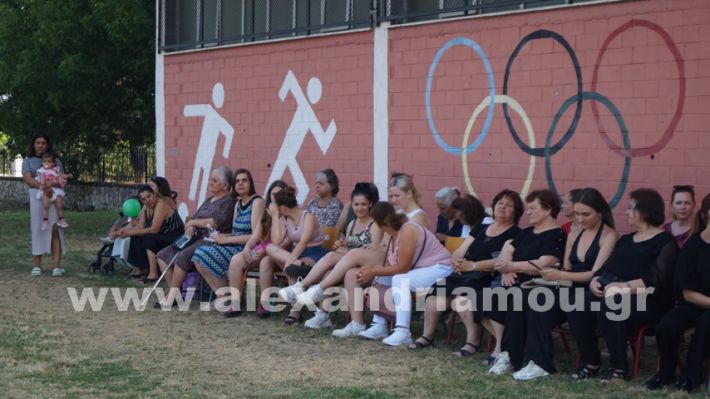 www.alexandriamou.gr_dimnisigiorti2025DSC02226