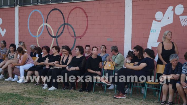 www.alexandriamou.gr_dimnisigiorti2025DSC02227
