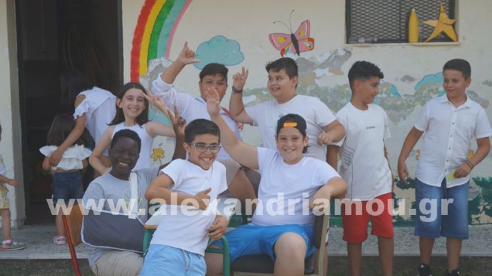 www.alexandriamou.gr_dimnisigiorti2025DSC02229