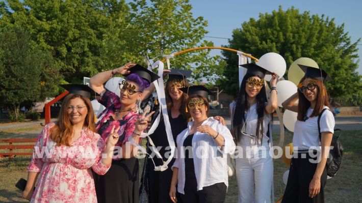 www.alexandriamou.gr_dimnisigiorti2025DSC02243
