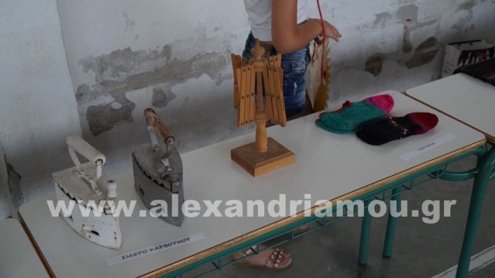 www.alexandriamou.gr_dimnisigiorti2025DSC02251
