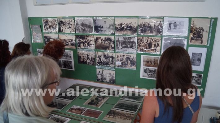 www.alexandriamou.gr_dimnisigiorti2025DSC02260