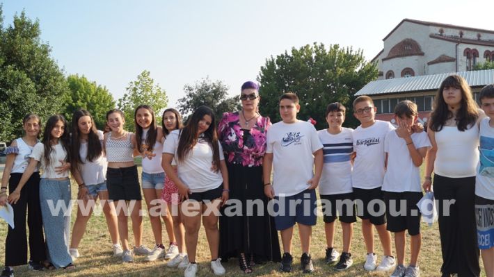 www.alexandriamou.gr_dimnisigiorti2025DSC02262